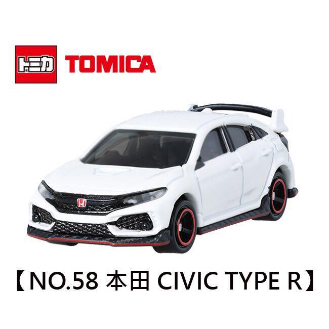 Japan Takara Tomy Tomica 58 Honda CIVIC TYPE R FS