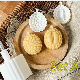 Mooncake Mould - Durian,  Pineapple,  Sakura Design