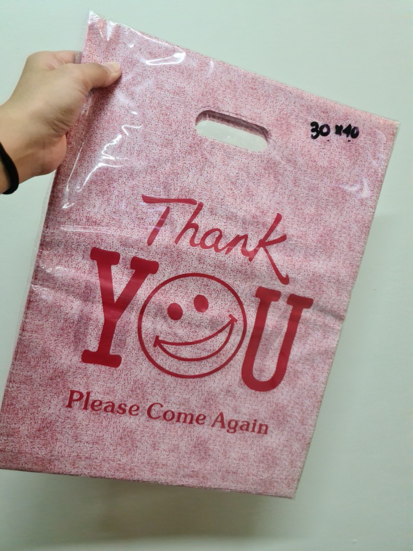 The Thank You Bag – CoolPooBags