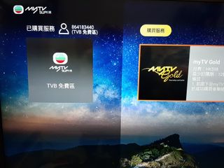 （分類：）位於 。 由 fred196802 提交（商品編號 1004442038，圖片 1）。簡介： 。