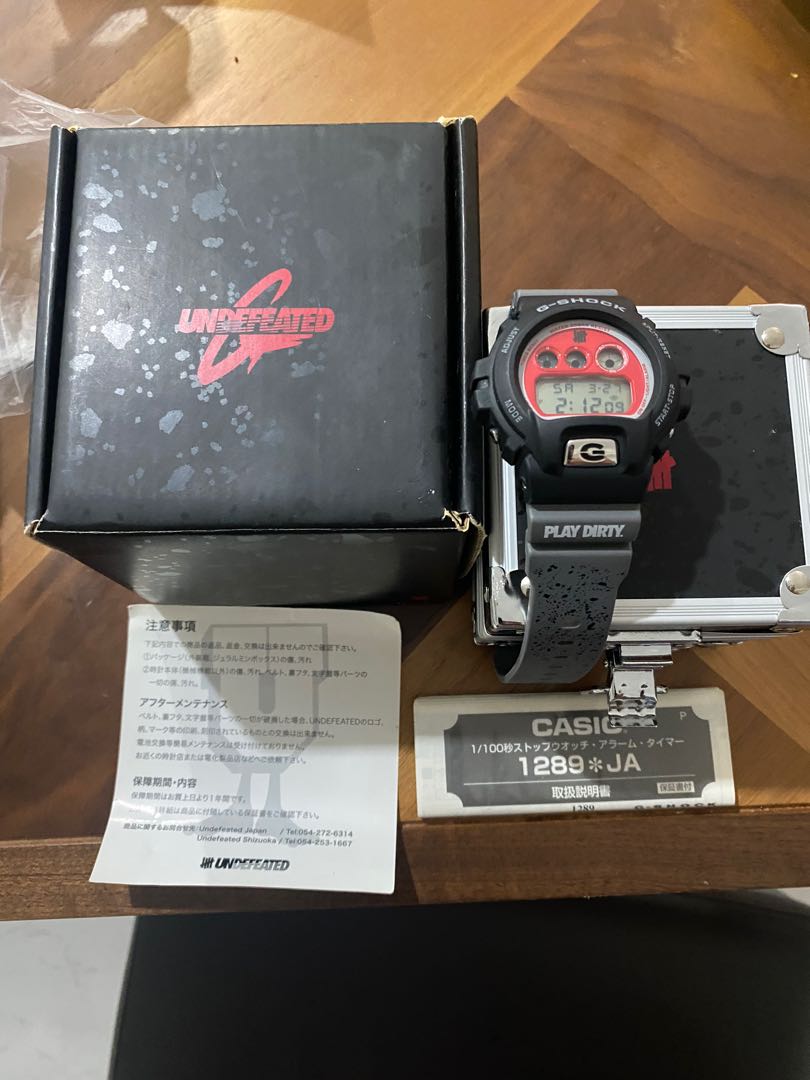 gshock undefeated