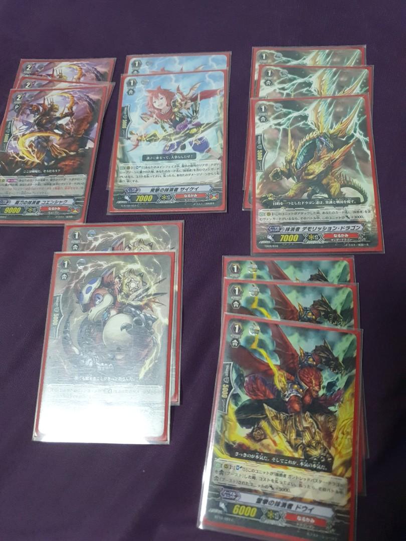 Vanguard cardfight Narukami Eradicator, Hobbies & Toys, Toys & Games on