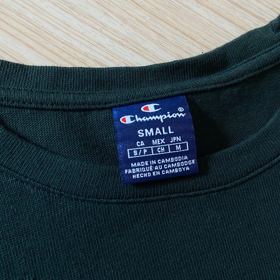 vintage champion authentic shirt, Men's Fashion, Tops & Sets, Tshirts 
