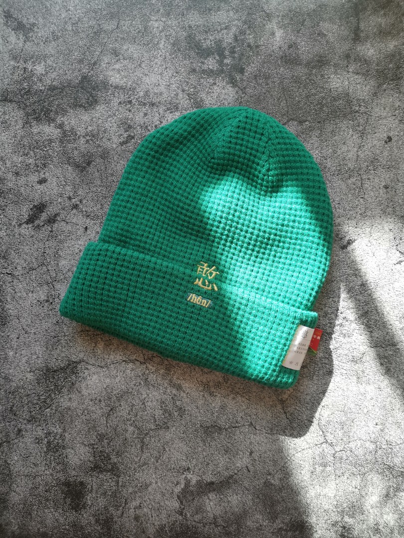 Teal beanie hat Clearance