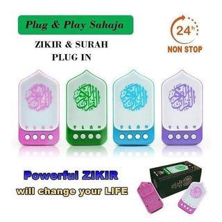 Zikir & Surah Plug In