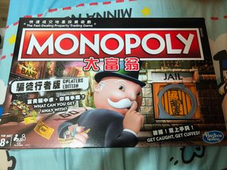 （分類：）位於 。 由 kamfuk_dragon 提交（商品編號 1077978432，圖片 1）。簡介： 。