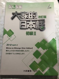 （分類：）位於 。 由 nehpetslee 提交（商品編號 1078116132，圖片 1）。簡介： 。