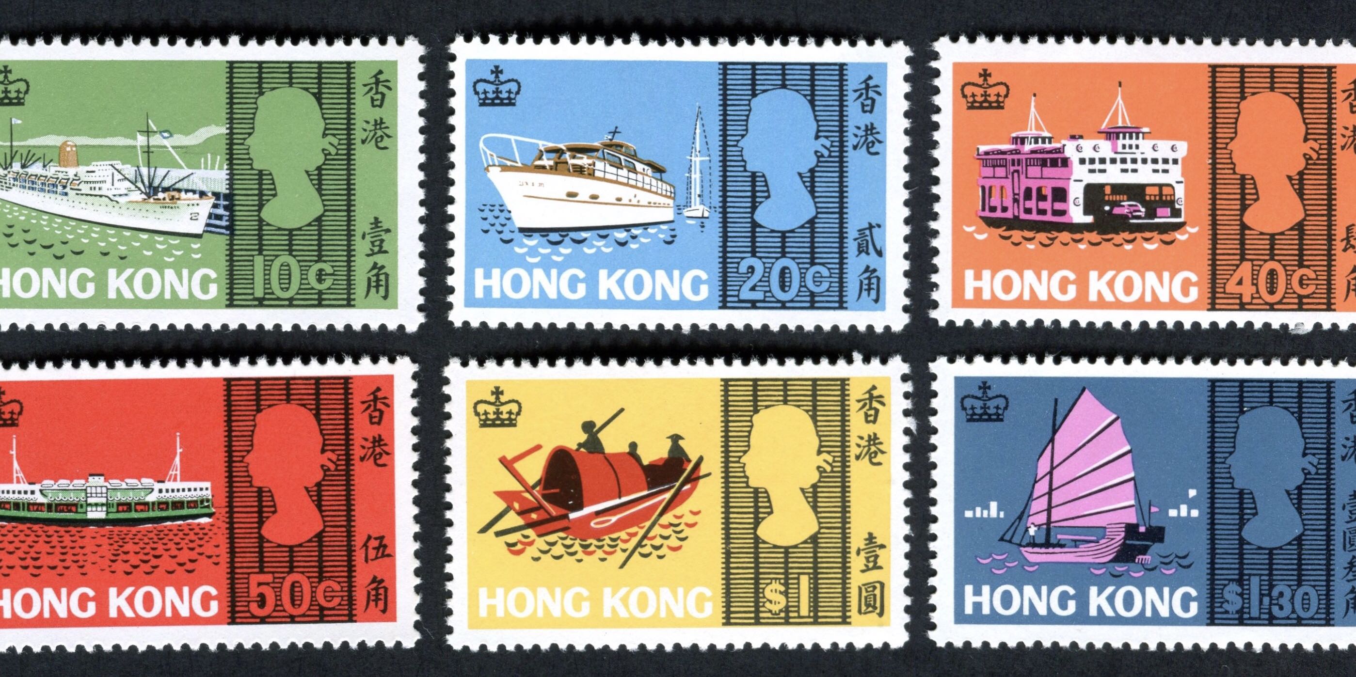 福袋 売れ残り _1968__6__hong_kong_stamp_1968 コレクション