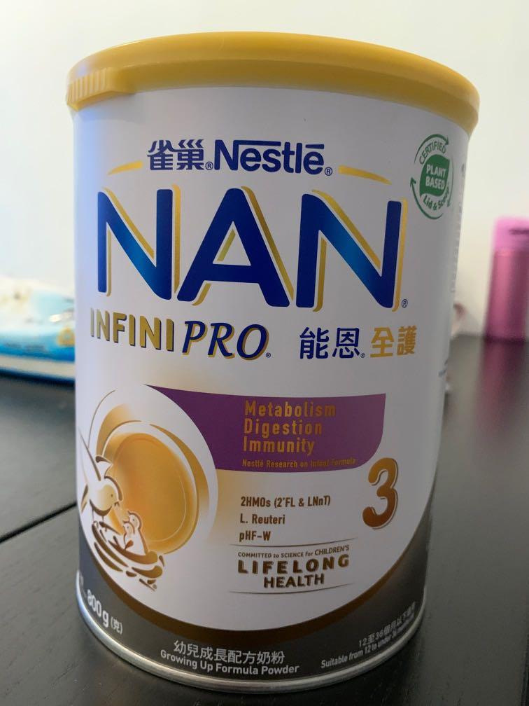能恩全護3號奶粉 兒童 孕婦用品 護理及餵哺 護理及餵哺 母乳及奶瓶 Carousell