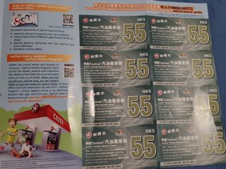 （分類：）位於 。 由 kkya2 提交（商品編號 1078009446，圖片 1）。簡介： 。