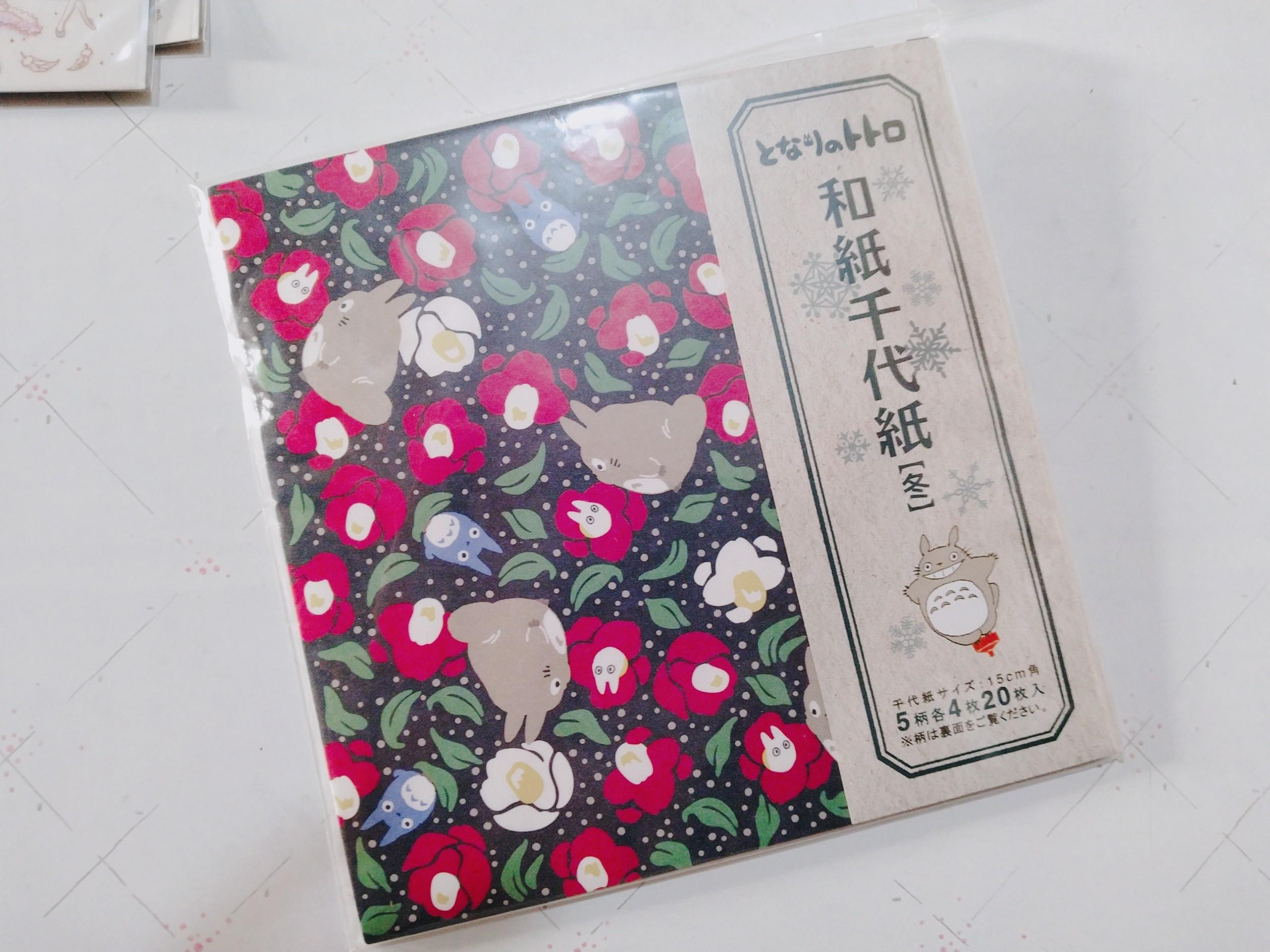 日本龍貓印花和紙千代紙一套5款各四張 書本 文具 文具 Carousell