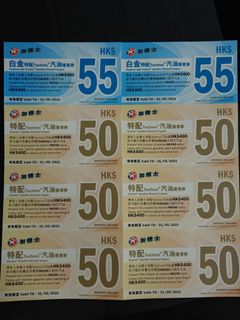 （分類：）位於 。 由 peterchan3335 提交（商品編號 1078067582，圖片 1）。簡介： 。