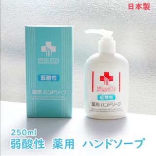 （分類：）位於 。 由 shoponet 提交（商品編號 1078120619，圖片 1）。簡介： 。