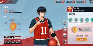 （分類：）位於 。 由 mic_cheng 提交（商品編號 1078069887，圖片 1）。簡介： 。