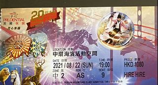 （分類：）位於 。 由 mars99999999 提交（商品編號 1077987299，圖片 1）。簡介： 。