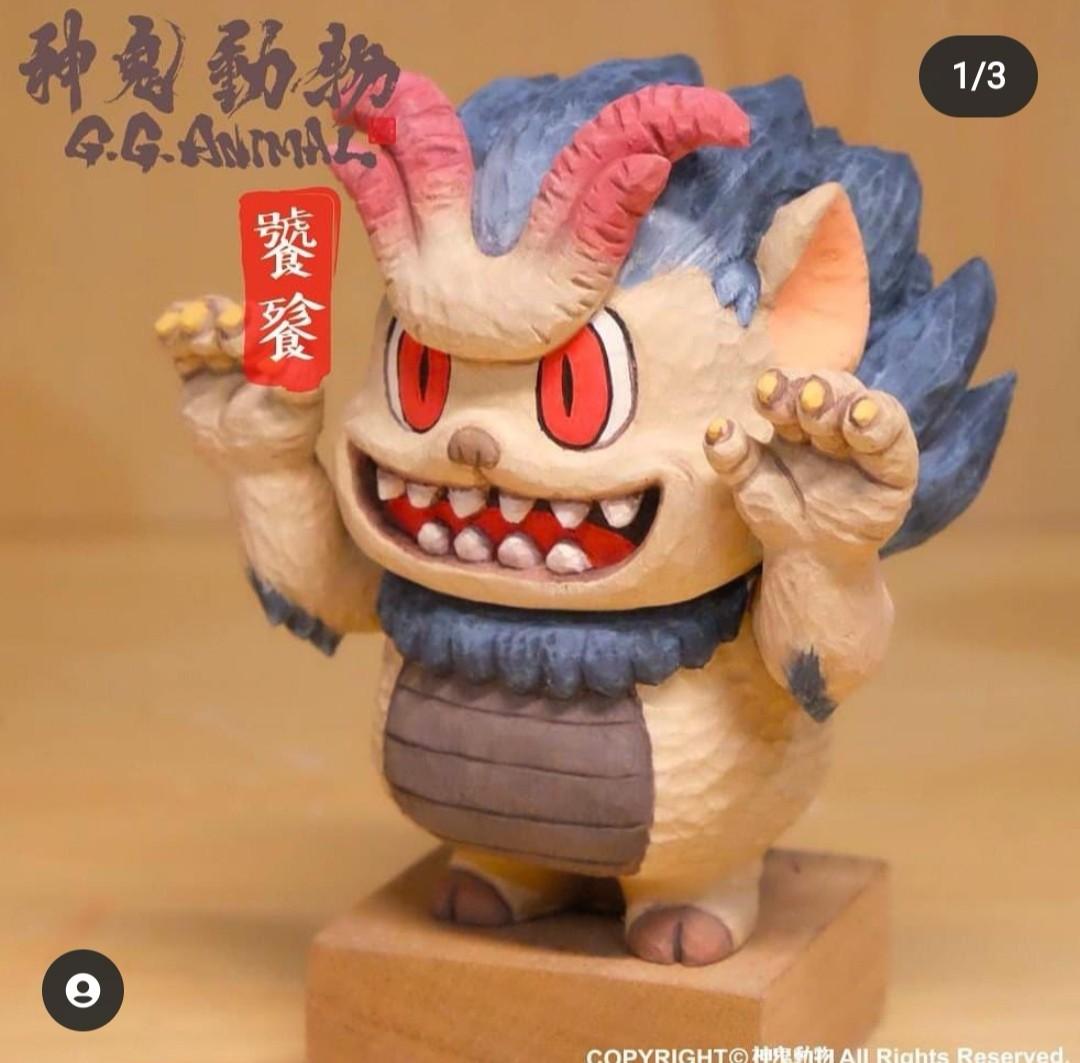 賣神鬼動物龍生九子饕餮全新 未開 興趣及遊戲 玩具 遊戲類 Carousell
