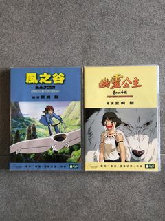 （分類：）位於 。 由 Cleoya 提交（商品編號 1078049968，圖片 1）。簡介： 。