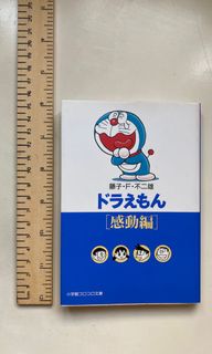 （分類：）位於 。 由 nebulasora 提交（商品編號 1078033981，圖片 1）。簡介： 。