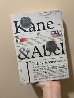 （分類：）位於 。 由 driftingwood 提交（商品編號 1078102069，圖片 1）。簡介： 。