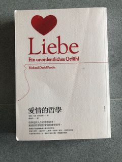 （分類：）位於 。 由 Cleoya 提交（商品編號 1078041035，圖片 1）。簡介： 。