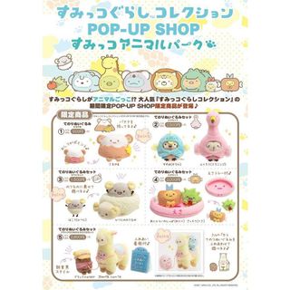 （分類：）位於 。 由 klppobob 提交（商品編號 1078056037，圖片 1）。簡介： 。