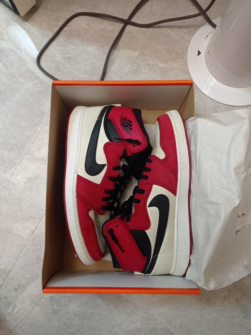 Aj1ko top
