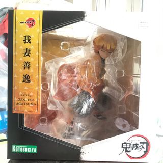 （分類：）位於 。 由 siueric 提交（商品編號 1078016892，圖片 1）。簡介： 。