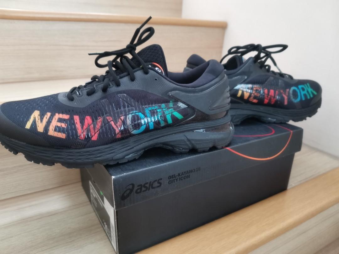 Asics gel kayano 25 limited shop edition
