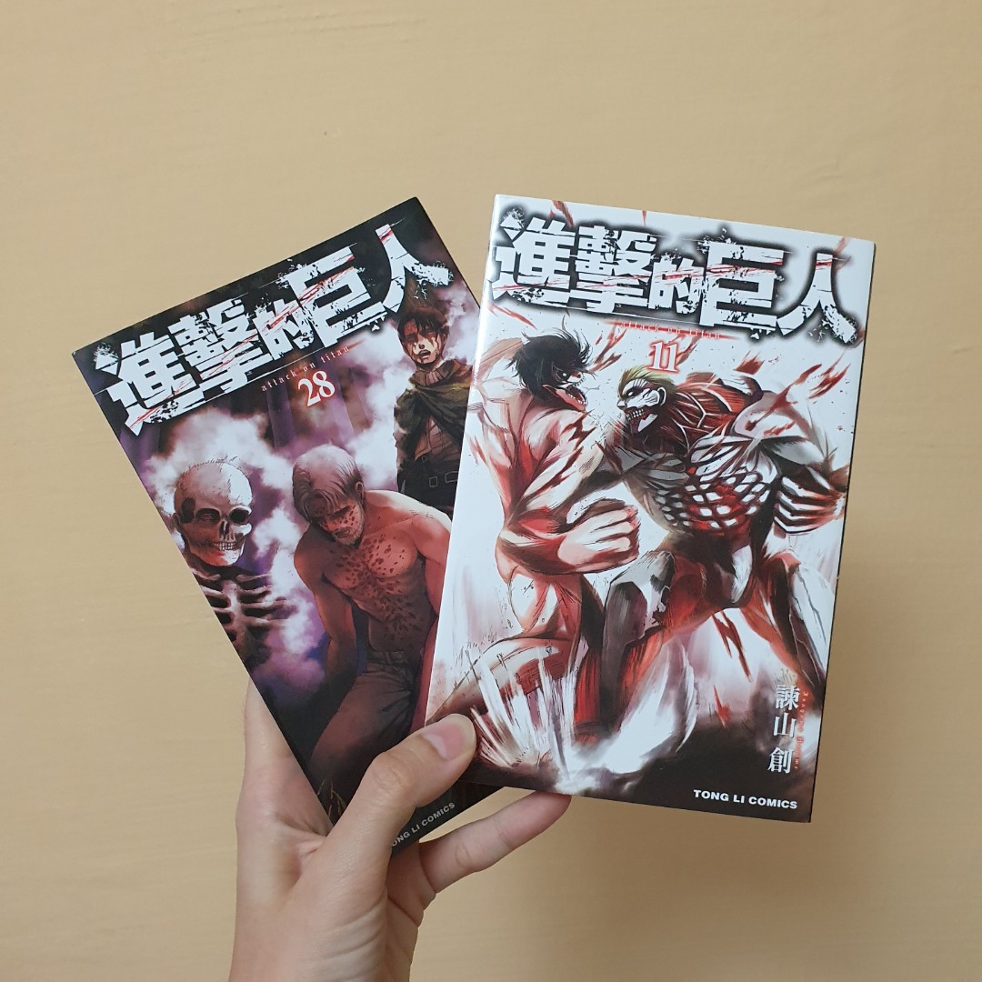 Attack on titan chinese sub hotsell
