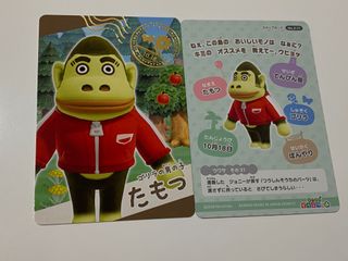 （分類：）位於 。 由 emilyss0717 提交（商品編號 1078036086，圖片 1）。簡介： 。