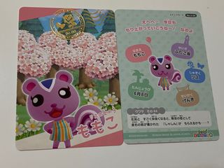 （分類：）位於 。 由 emilyss0717 提交（商品編號 1078038320，圖片 1）。簡介： 。