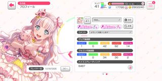 （分類：）位於 。 由 heneryt 提交（商品編號 1078012920，圖片 1）。簡介： 。