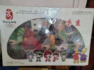 (Category: ) located in . Submitted by rayli55 (Listing ID 1077988548, Image 1). Description: .