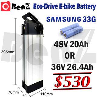 *Quality* Samsung 33G SANYO 20700 Eco Drive,  Eco Drive Jr Junior Ebike Battery  [Silver Fish Standard Casing & Extended Casing]