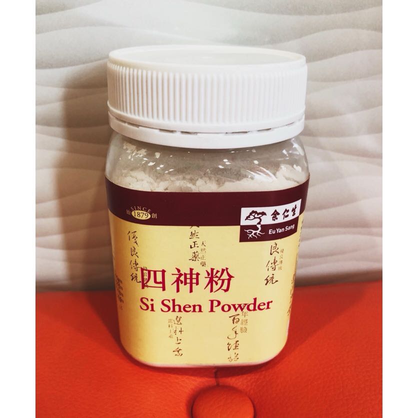Bn Eu Yan Sang Si Shen Powder四神粉 Si Sen Fen Babies Kids Nursing Feeding Weaning Toddler Feeding On Carousell