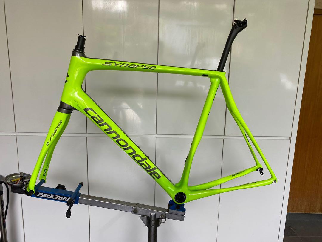 58 cm online frame