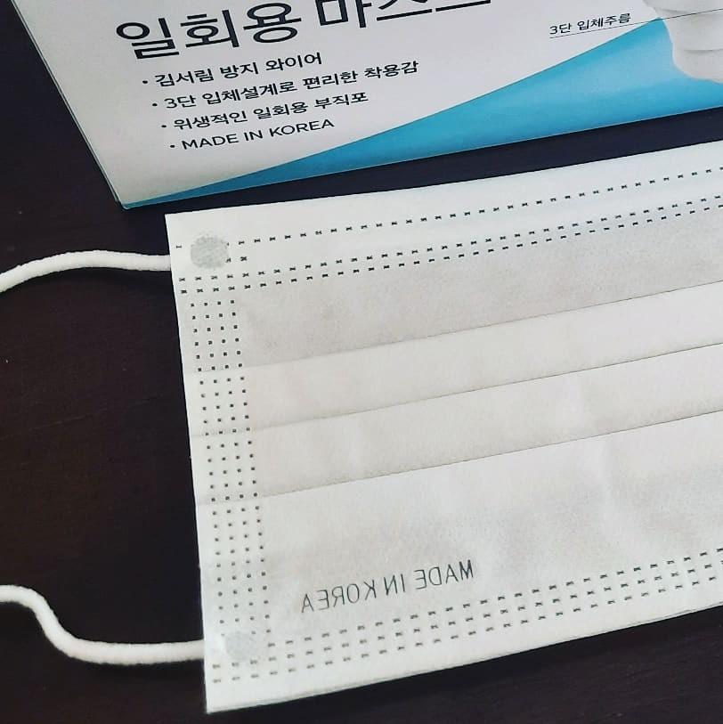CASTELLO 3ply mask, made in Korea (Category: Medical Supplies & Tools) located in Quezon City. Submitted by gwenfrancisco4125 (Listing ID 1077992991, Image 2). Description: MADE IN KOREA, 3ply Surgical mask all white and SAFE TO USE approved by US FDA Below 10 boxes: 170/box.