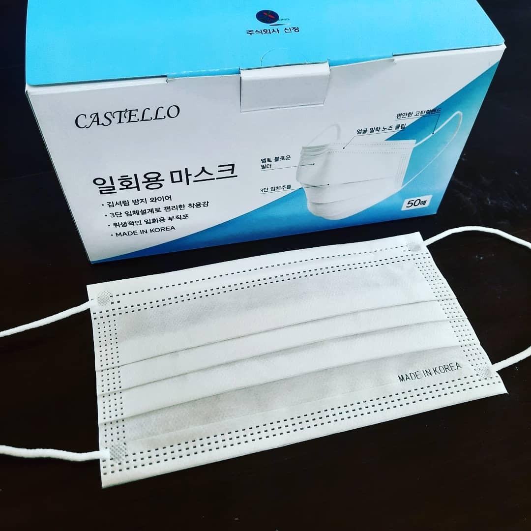 CASTELLO 3ply mask, made in Korea (Category: Medical Supplies & Tools) located in Quezon City. Submitted by gwenfrancisco4125 (Listing ID 1077992991, Image 1). Description: MADE IN KOREA, 3ply Surgical mask all white and SAFE TO USE approved by US FDA Below 10 boxes: 170/box.