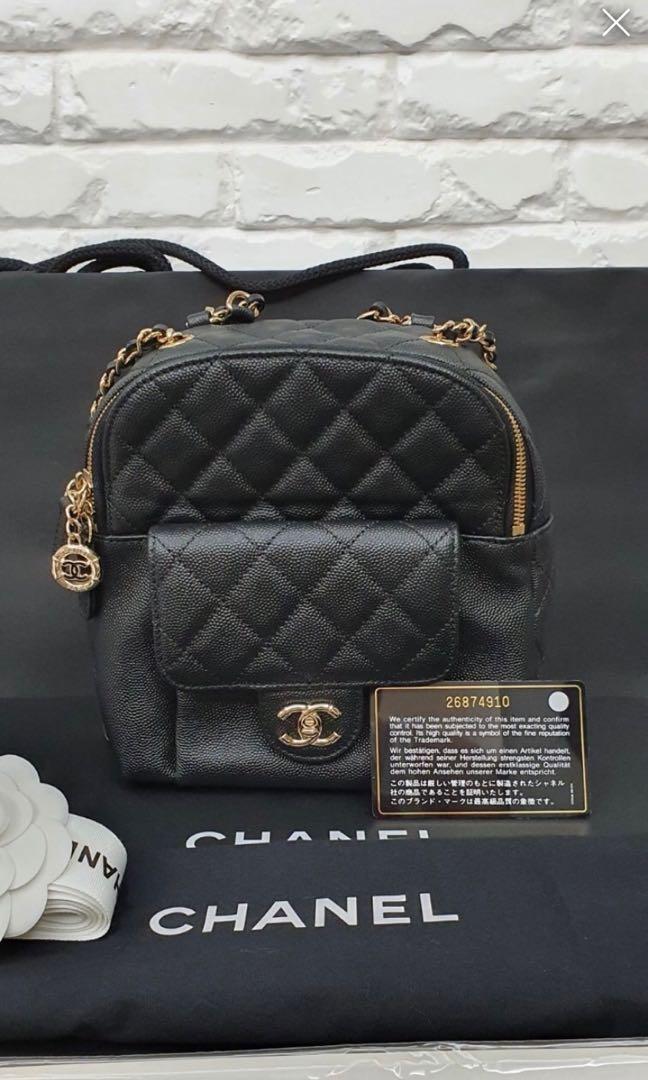 Chanel Mini Backpack, Luxury, Bags & Wallets on Carousell