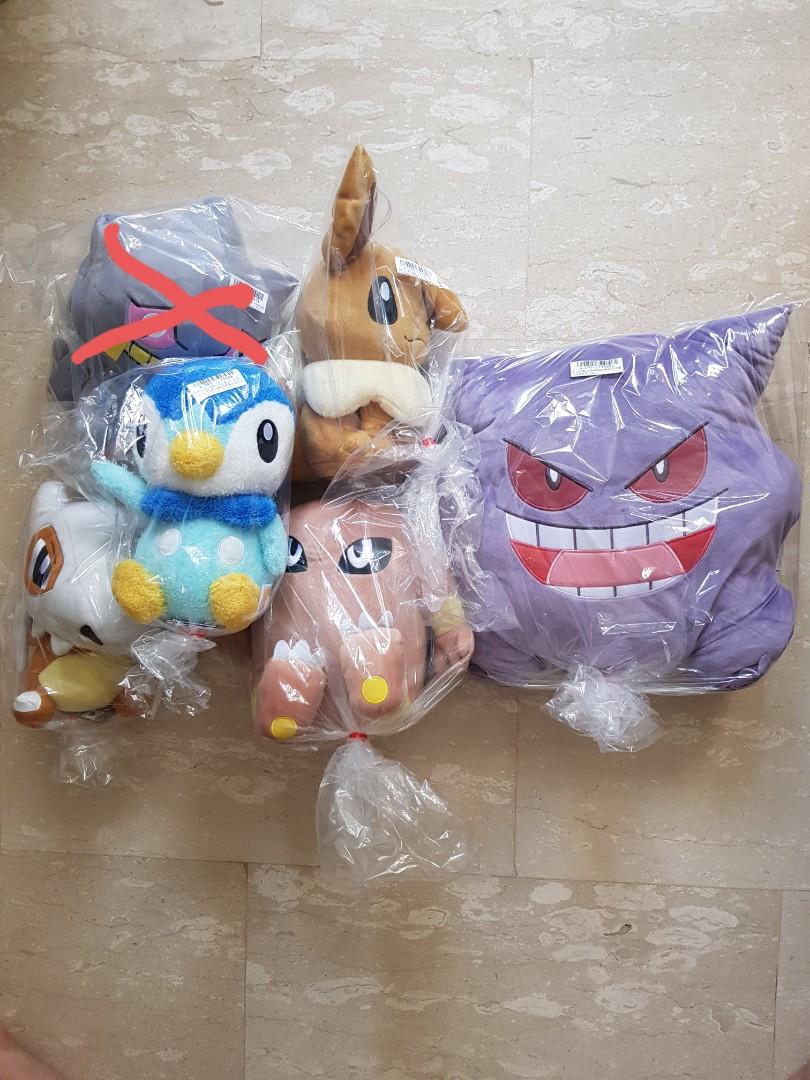 japanese plushies for sale