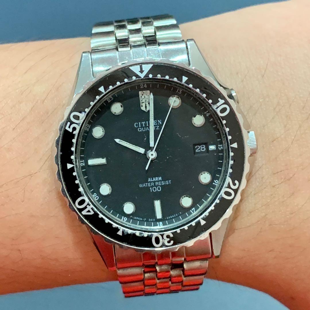 Citizen quartz clearance alarm