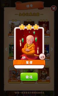 （分類：）位於 。 由 totochannt 提交（商品編號 1078153618，圖片 1）。簡介： 。