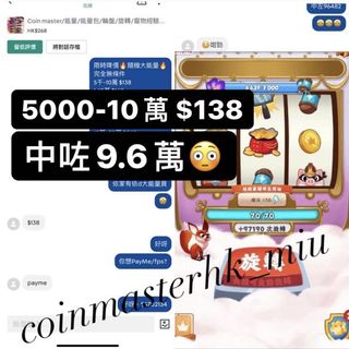 （分類：）位於 。 由 puro_crystal 提交（商品編號 1078115563，圖片 1）。簡介： 。