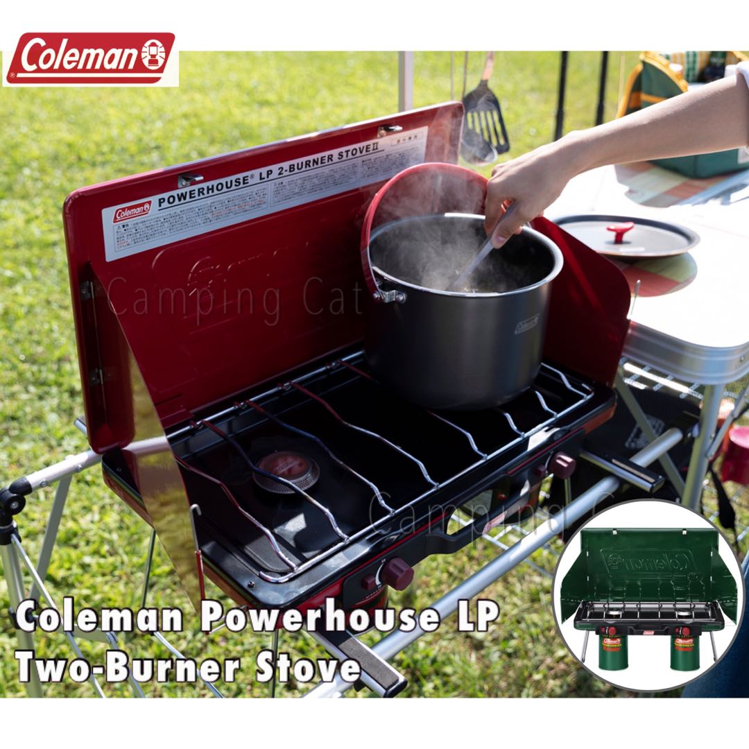 Coleman Powerhouse LP Two-Burner Stove 雙頭煮食爐2000021950