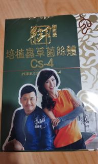 （分類：）位於 。 由 lym123 提交（商品編號 1078049875，圖片 1）。簡介： 。