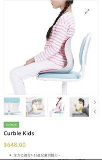 （分類：）位於 。 由 banana_bb 提交（商品編號 1078134602，圖片 1）。簡介： 。