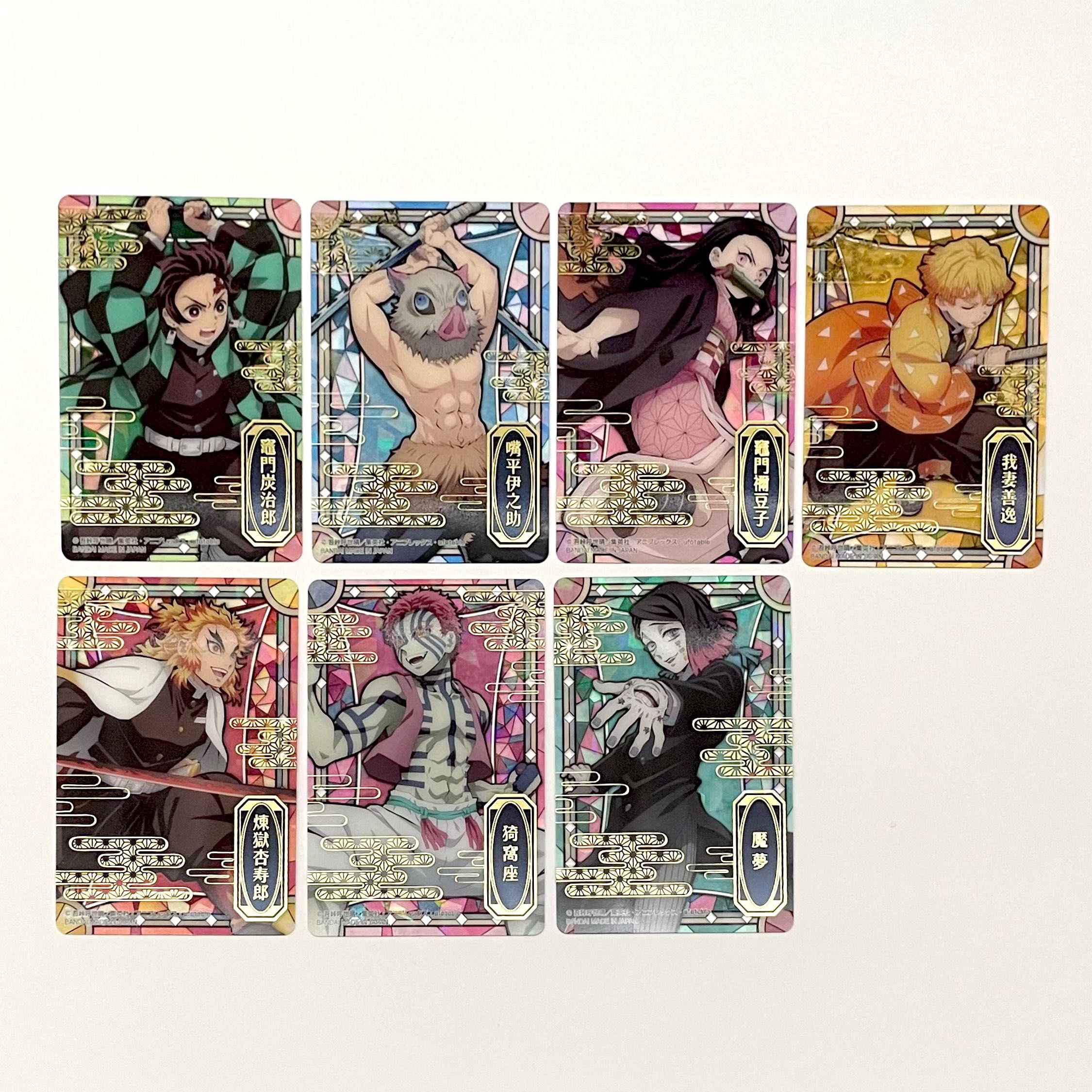 PSL Demon Slayer Trading Card W#6 Koinatsu etc BANDAI 2022 Japan