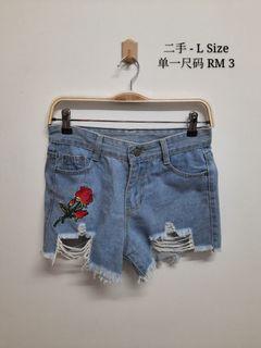 Embroidered Denim Shorts