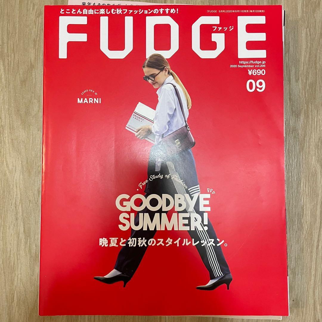 売り切れ必至！ 2010年11月号Vol.27 2012 men´s 11月号 FUDGE 三浦春馬