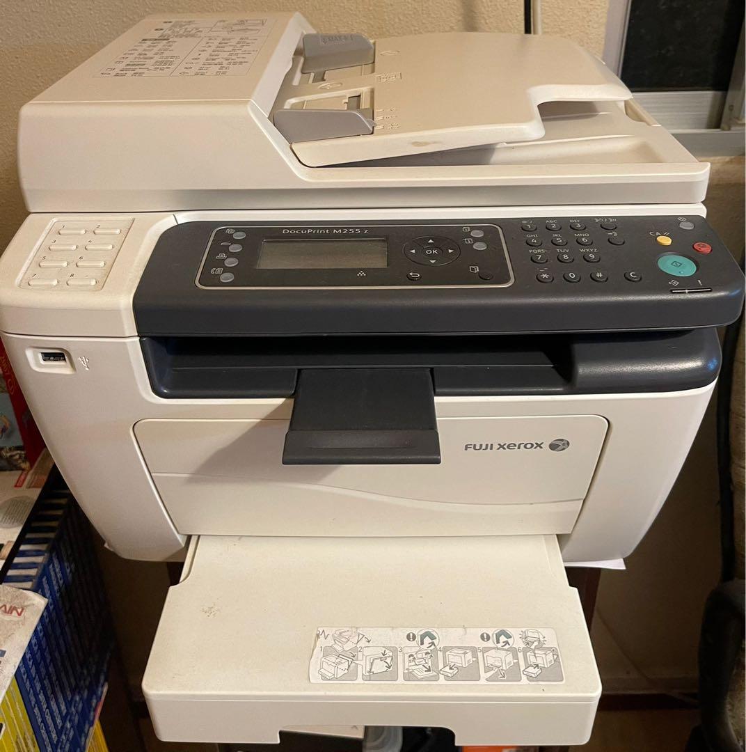 docuprint m255z